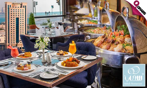Dinner Buffet at Sahab Restaurant at Retaj Al Rayyan Hotel!